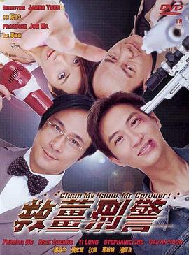 亚洲欧美在线观看首页